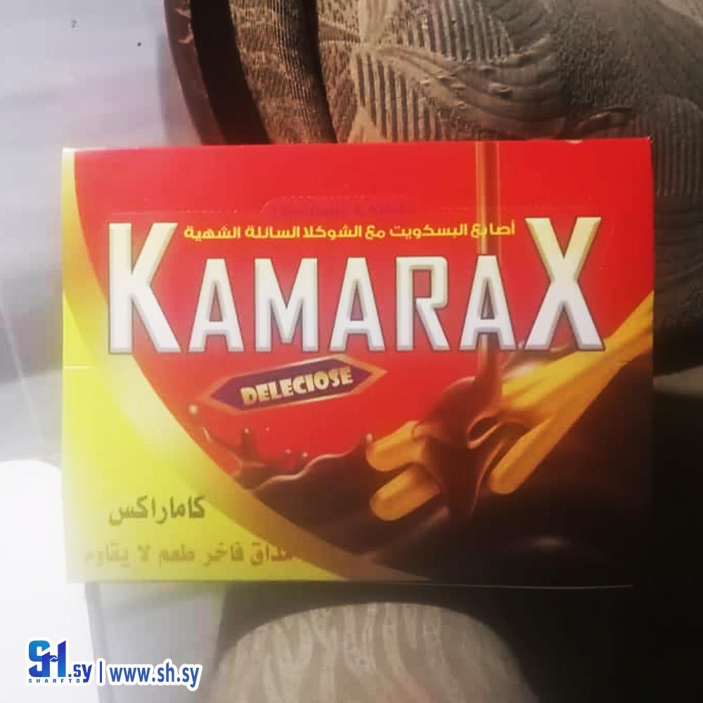 بسكويت أصابع كاماراكس مع الشوكولا السائلة الشهية (مركز ندوشي)