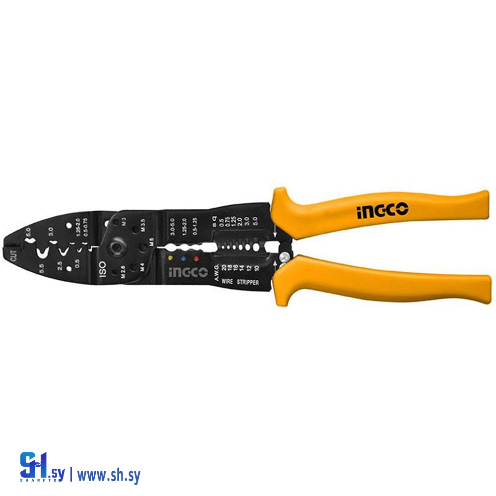 HWSP101 (شركة الجدا)