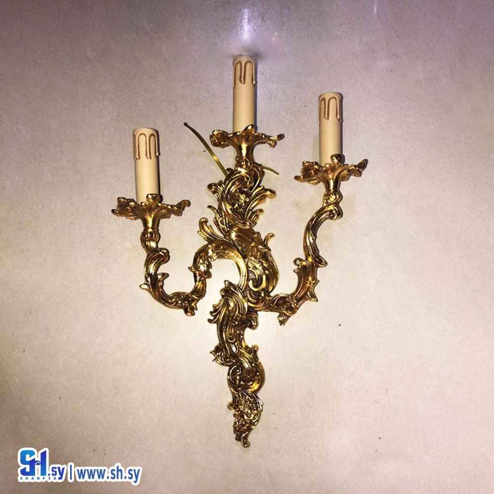 حاملة شمع نحاسية(لافان)