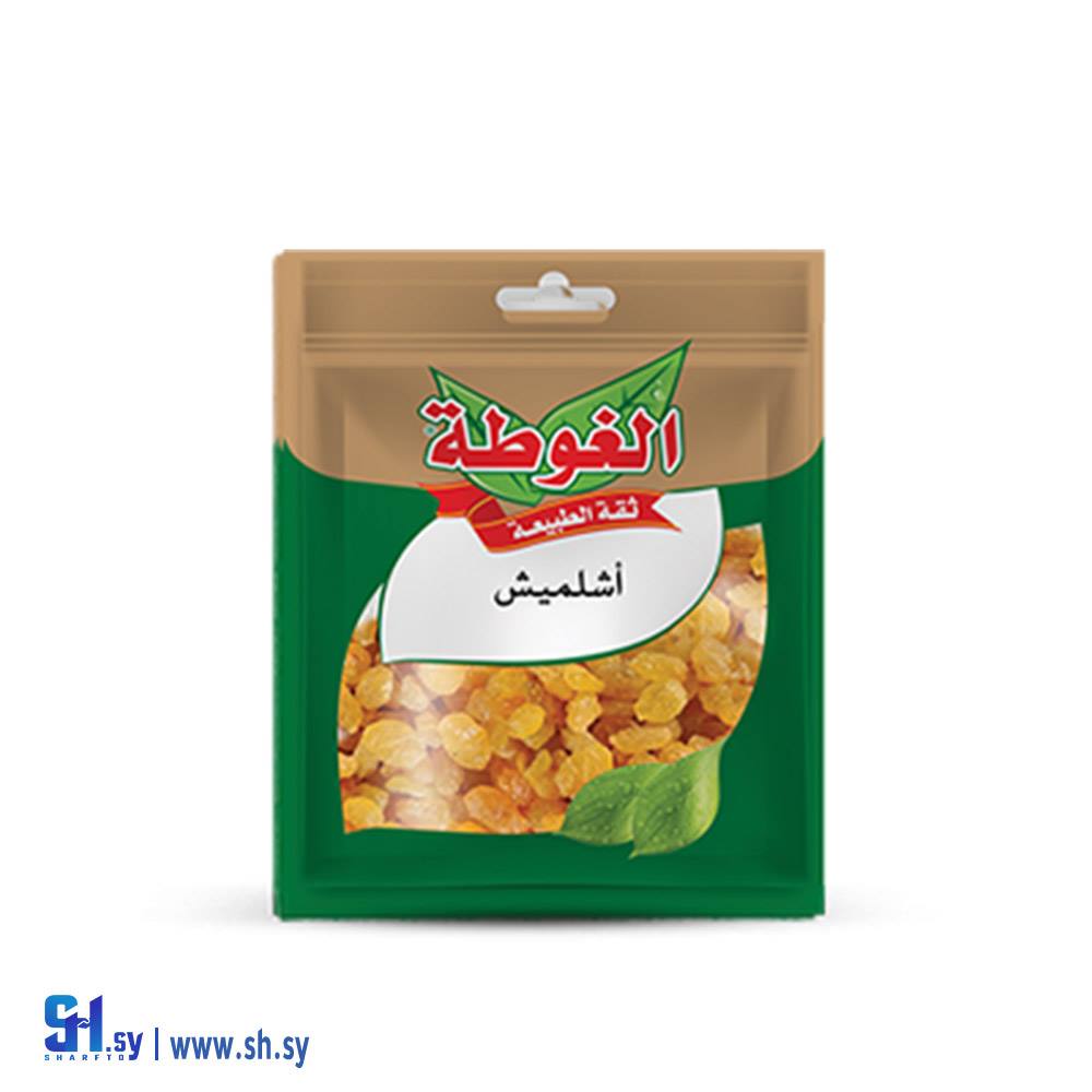 اشلميش 35غ (الغوطة)