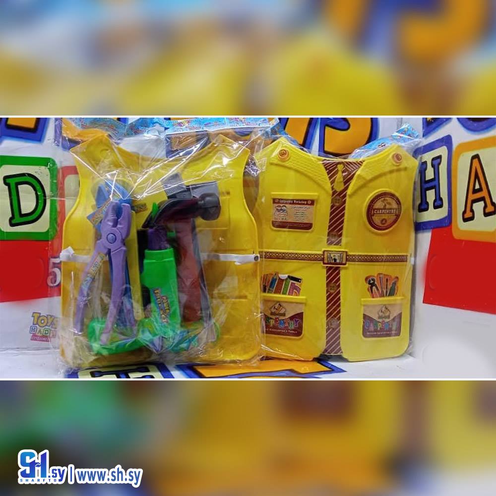 مجموعة العاب مهندس (Hadi Toys)