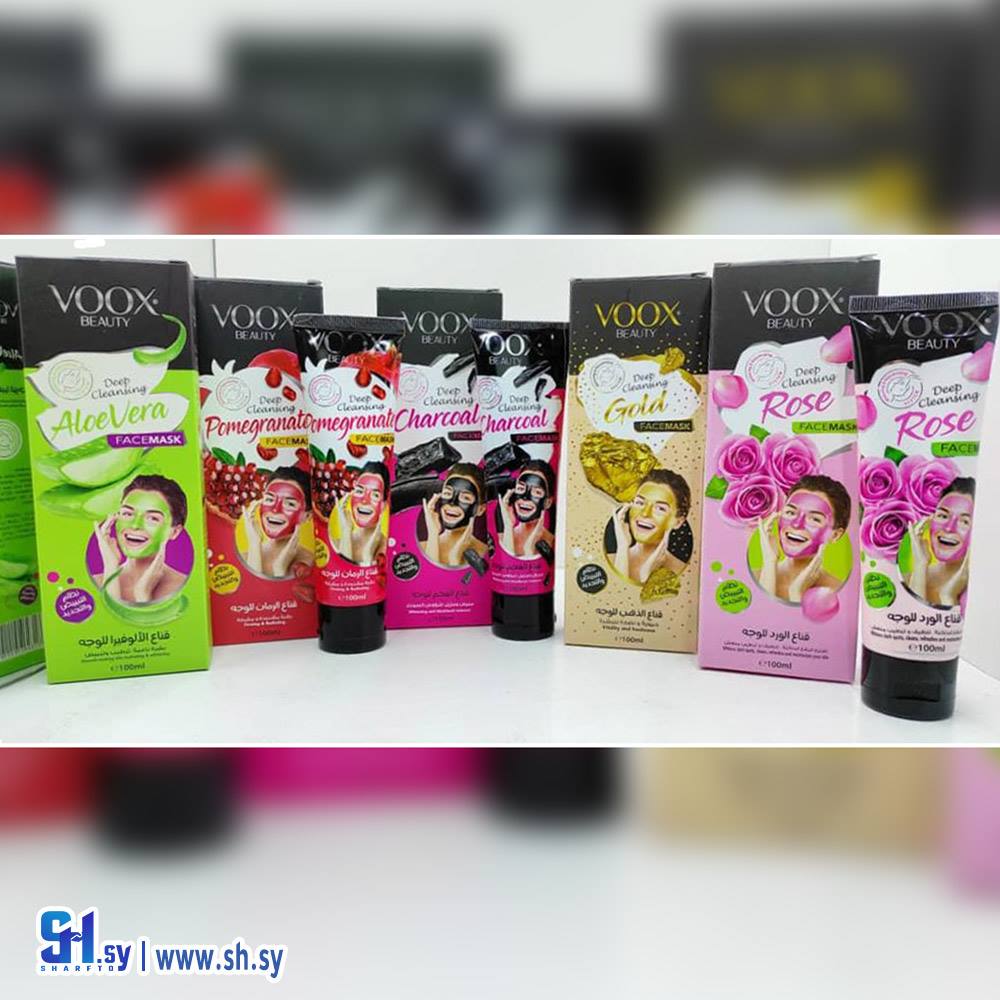 قناع الوجه (كنوز الطبيعة)