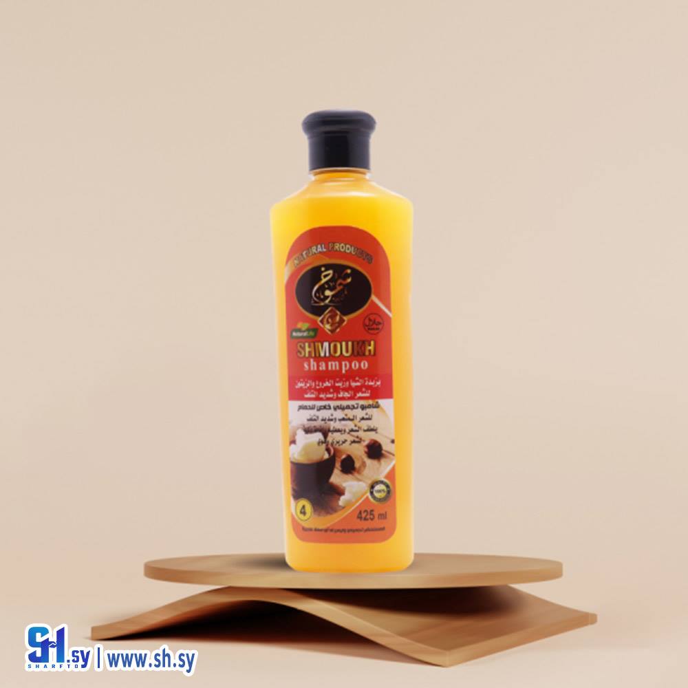شامبو زبدة الشيا وزيت الخروح للشعر الجاف (شموخ حلب)