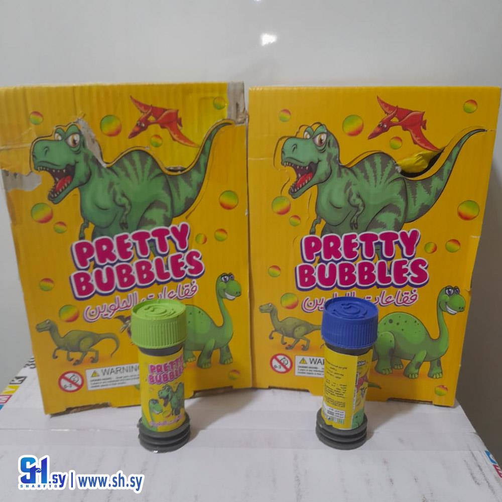 فقاعات صابون (الأوائل للتجارة والتوزيع)