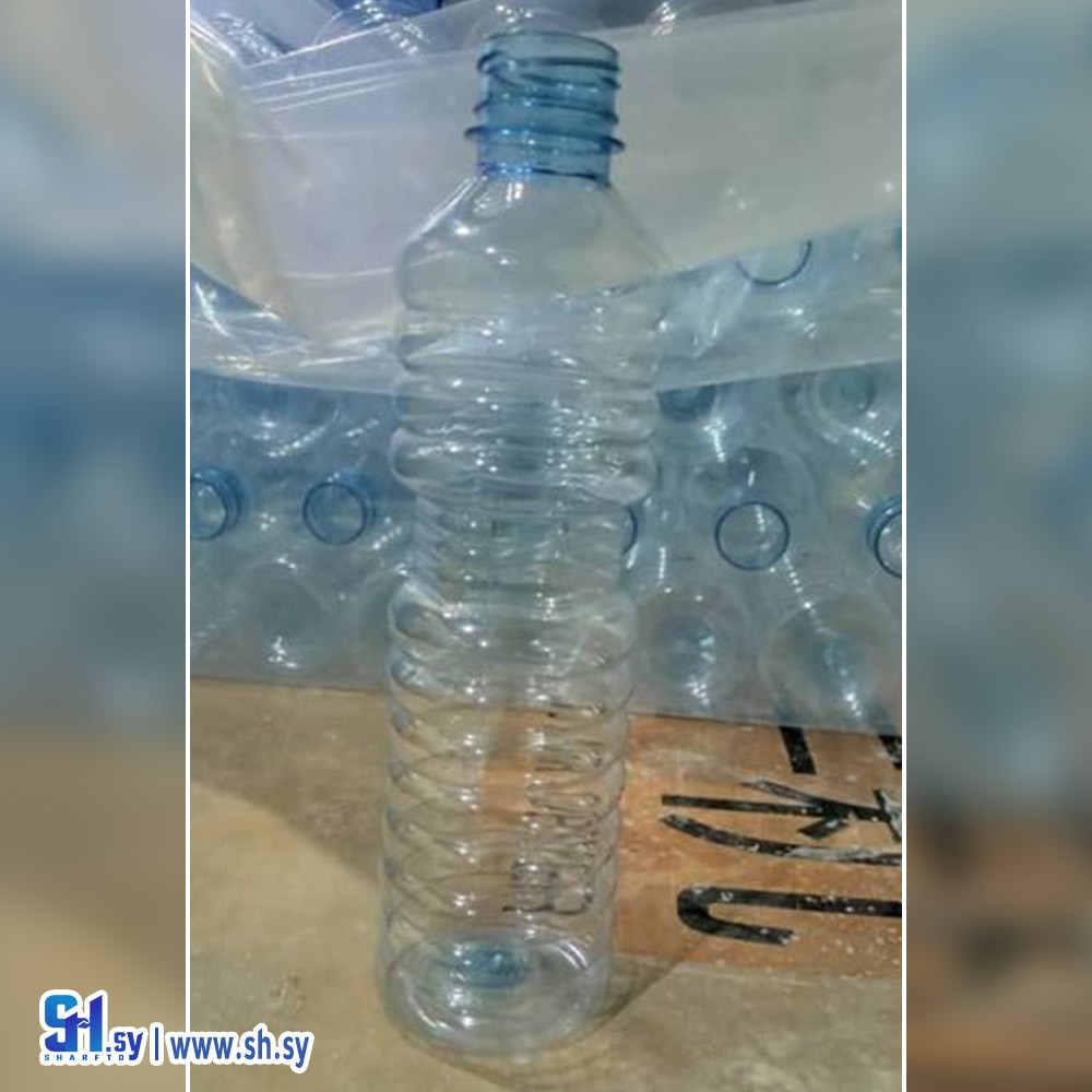 قارورة نفط 300مل (الجوهرة بلاست)