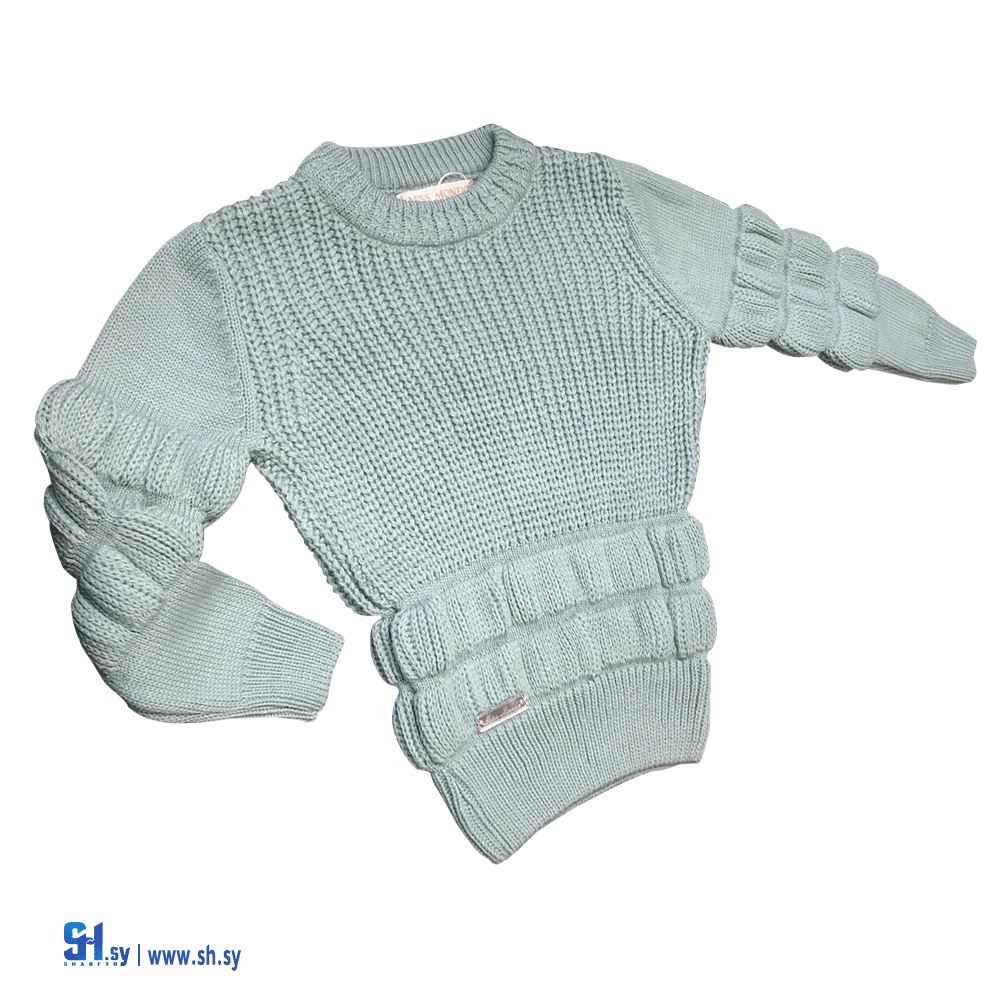 كنزة بناتي / 278(ميني موندو)