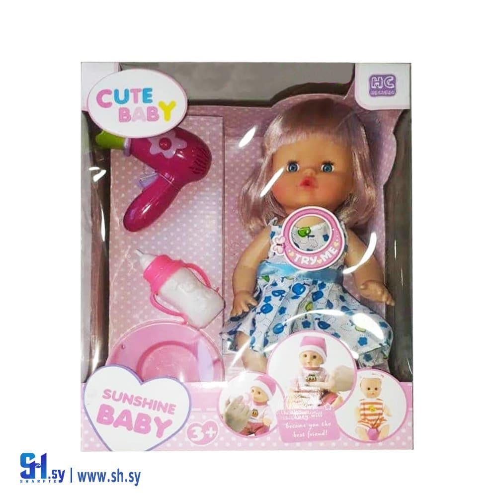 طفلة الشمس المشرقة (الرفاعي)