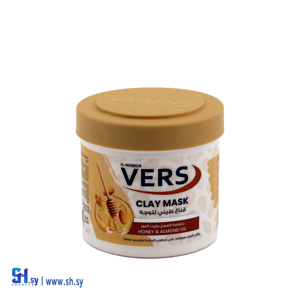 قناع طيني للوجه بخلاصة العسل وزيت اللوز (Vers)