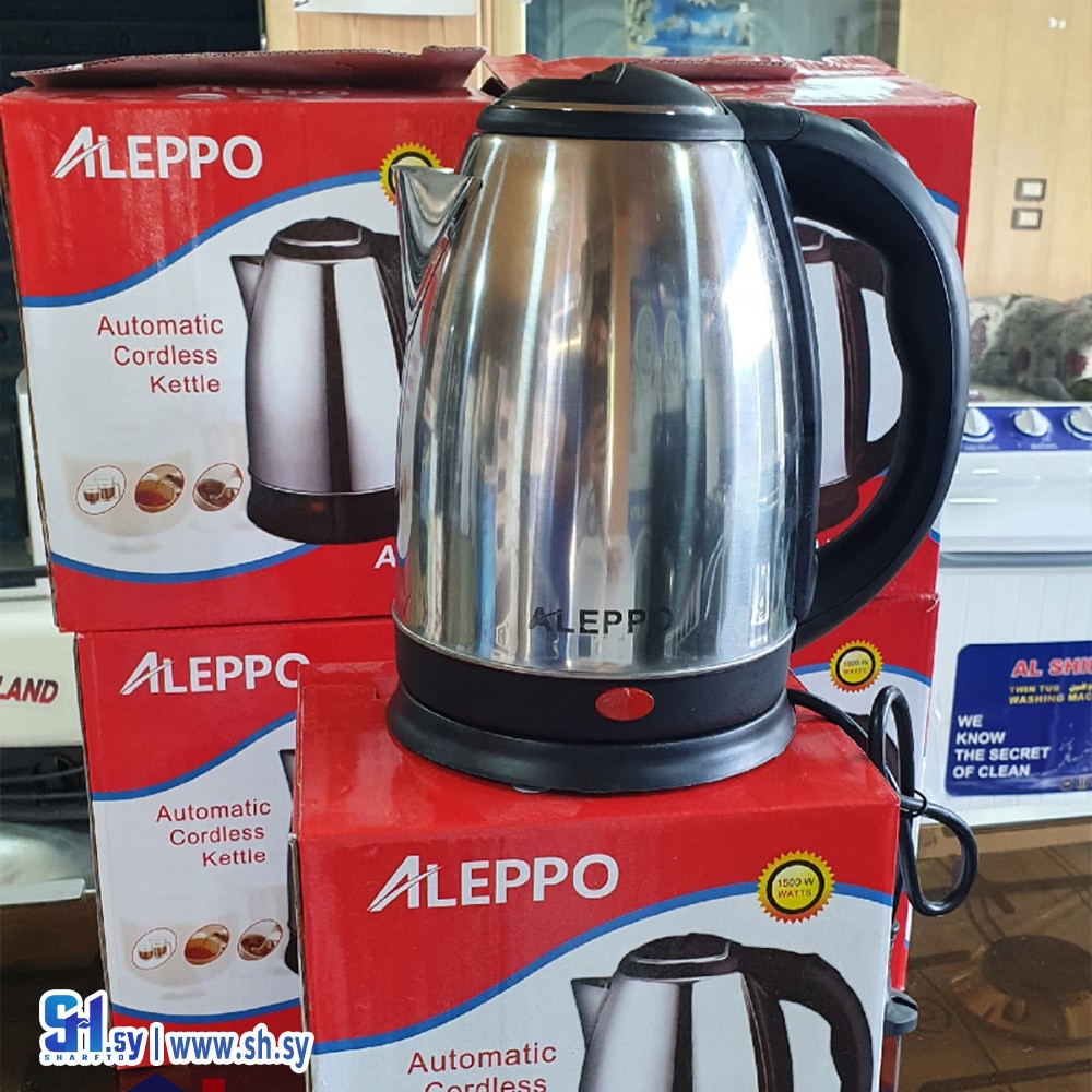 ابريق تسخين ماء(صالة فكتوريا)