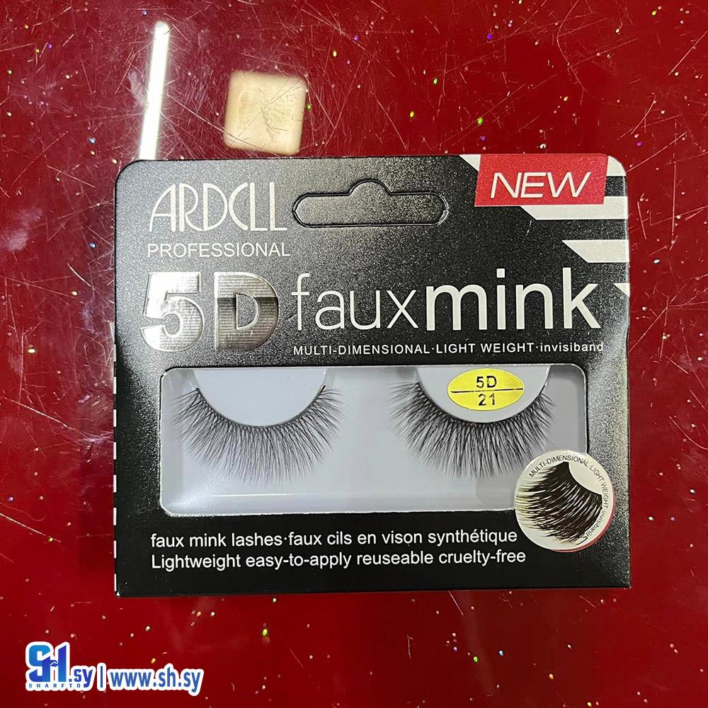 رموش اردول 5D/21 (Sabbagh Store)