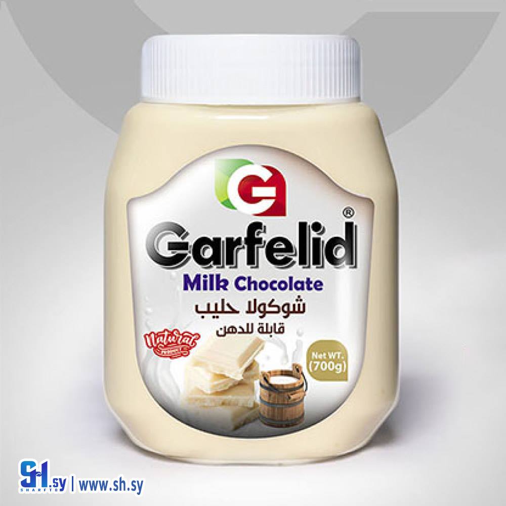 شوكولا الحليب (غارفيلد)