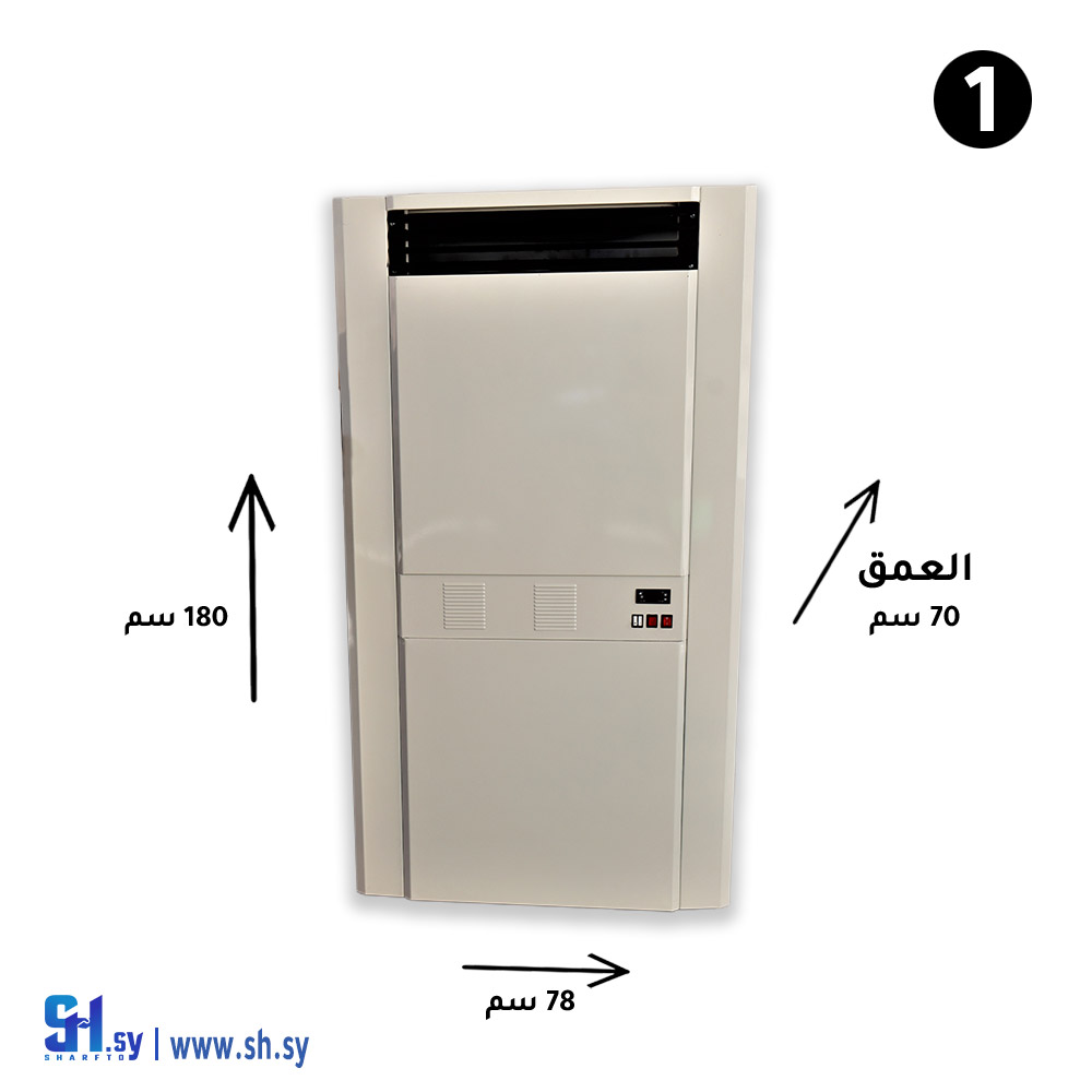مدفأة كلاسيك العامودية الصناعية(مؤسسة صقر للصناعة والتجارة)
