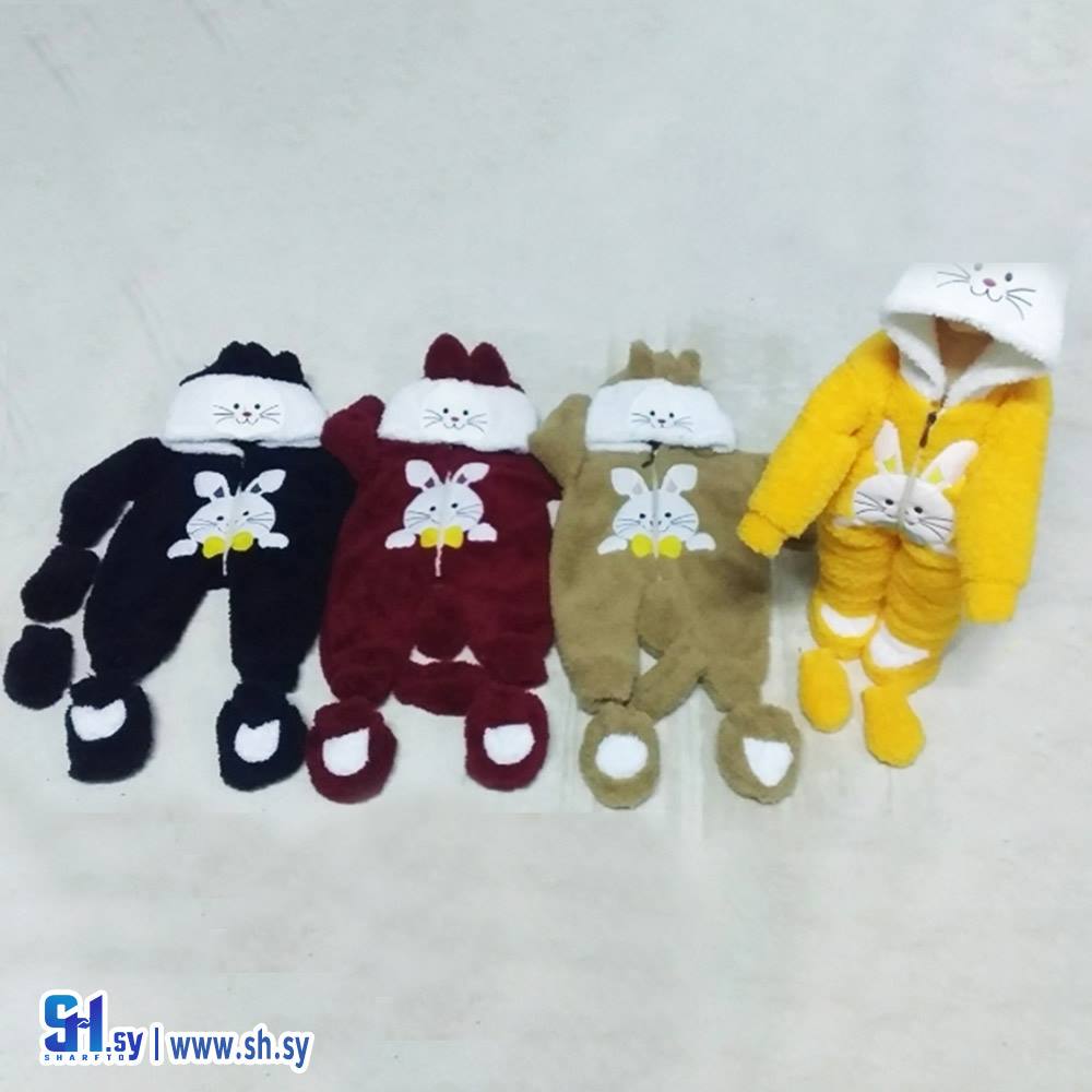 أفرول بي بي 3 (بي بي M H)