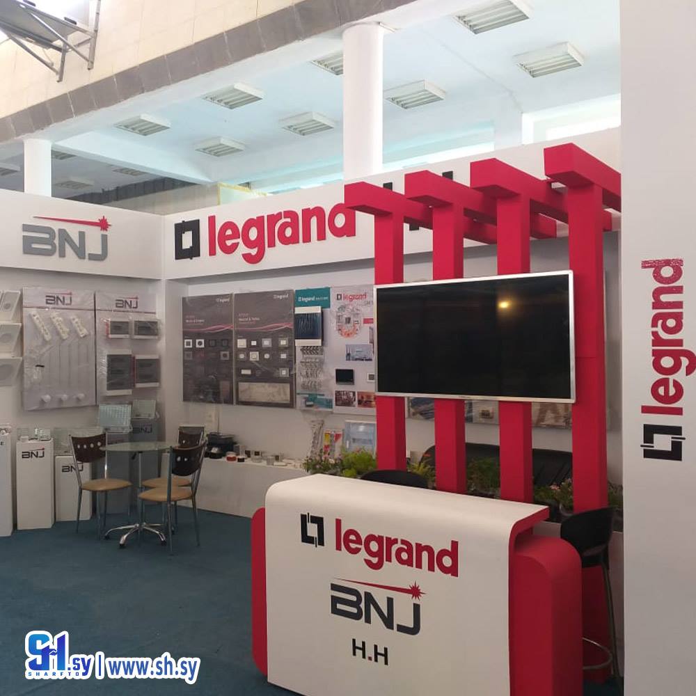 تصميم ديكور معارض 7 (أطياف)