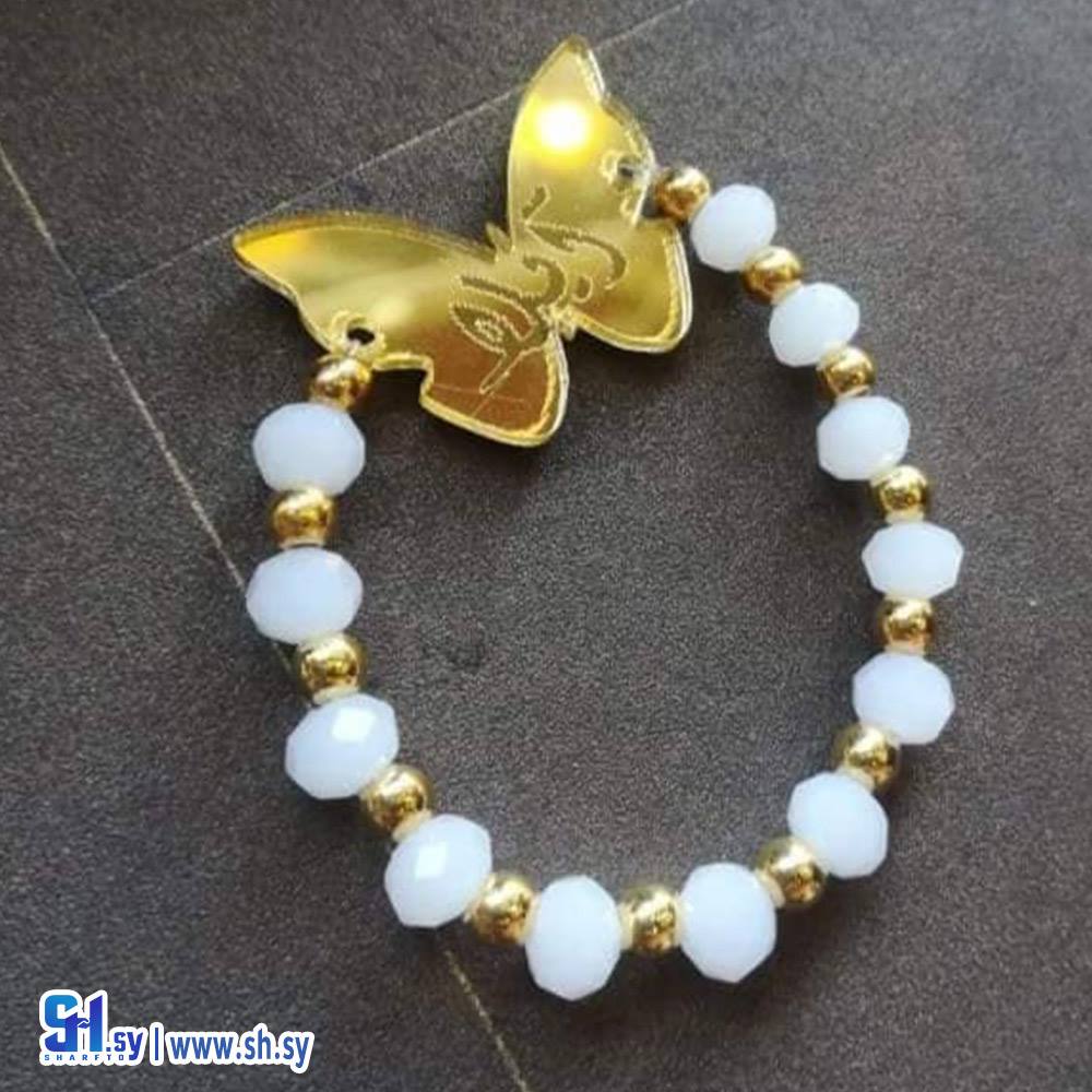 اسوارة بلكسي خرز كريستال لولو بوليمر دهبي فضي (Nour Accessories)