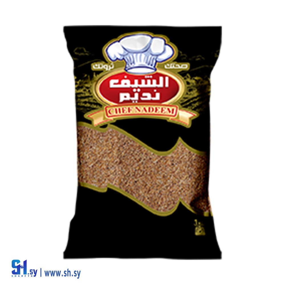 برغل أحمر خشن 1كغ (الشيف نديم)