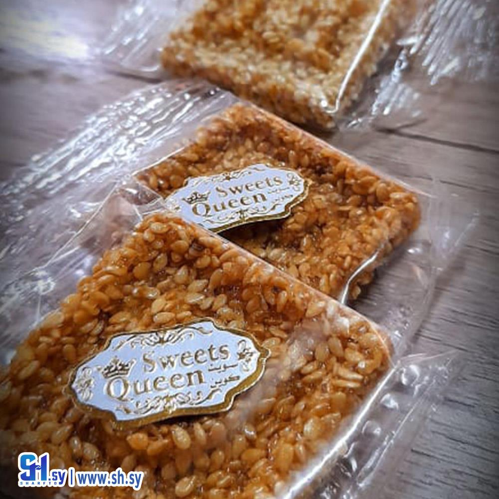 سمسمية أحرف (Sweets Queen)