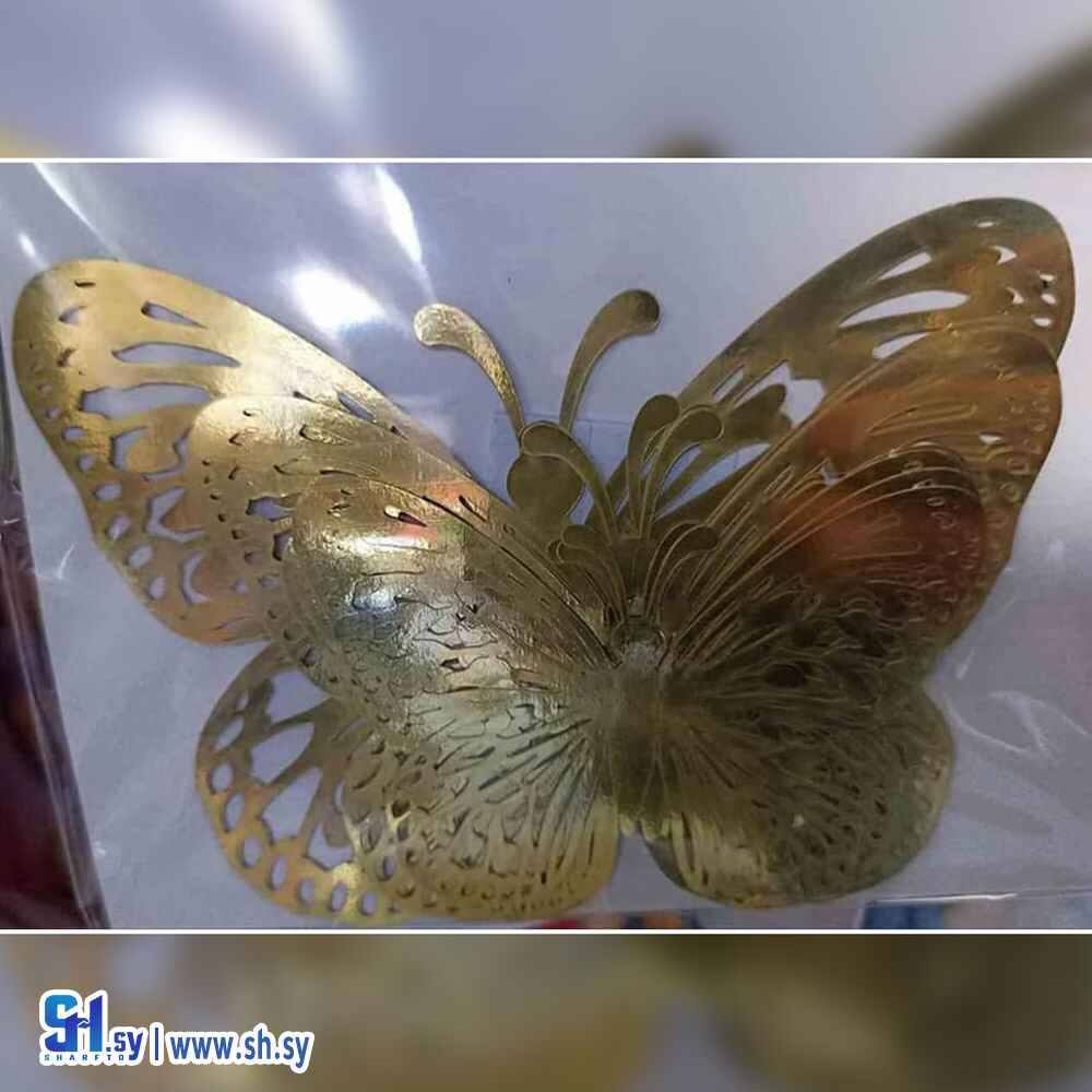 فراشات للزينة سلوفان (Aljabi Shop‎ping)