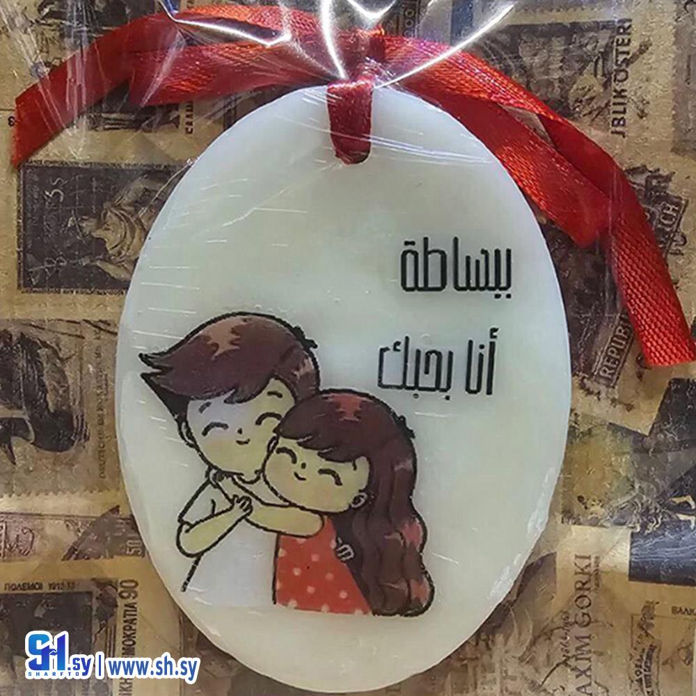 شموع فواحات معطرة هاند ميد ١٠٠٪؜ (موزايييك آرت-Mosaic Art)