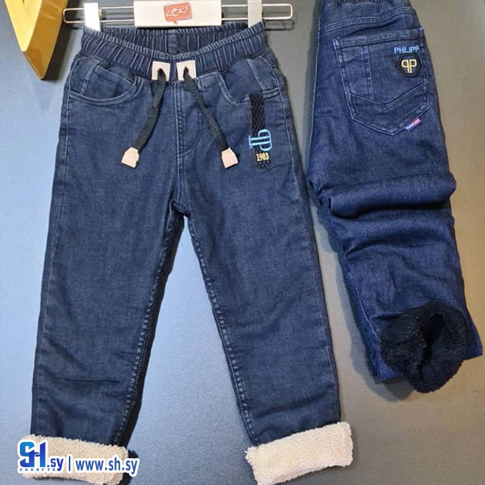 بنطال جينز ولادي 2774 (Pink&Blue)