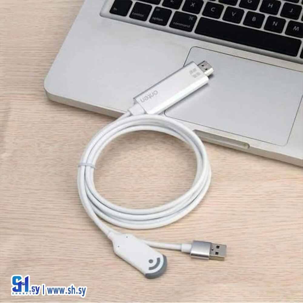 وصلة  واي فاي otn 7571 (الشوق)