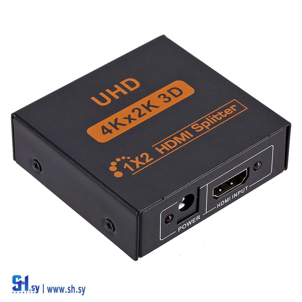 موزع إشارة Splitter HDMI (المصدر)