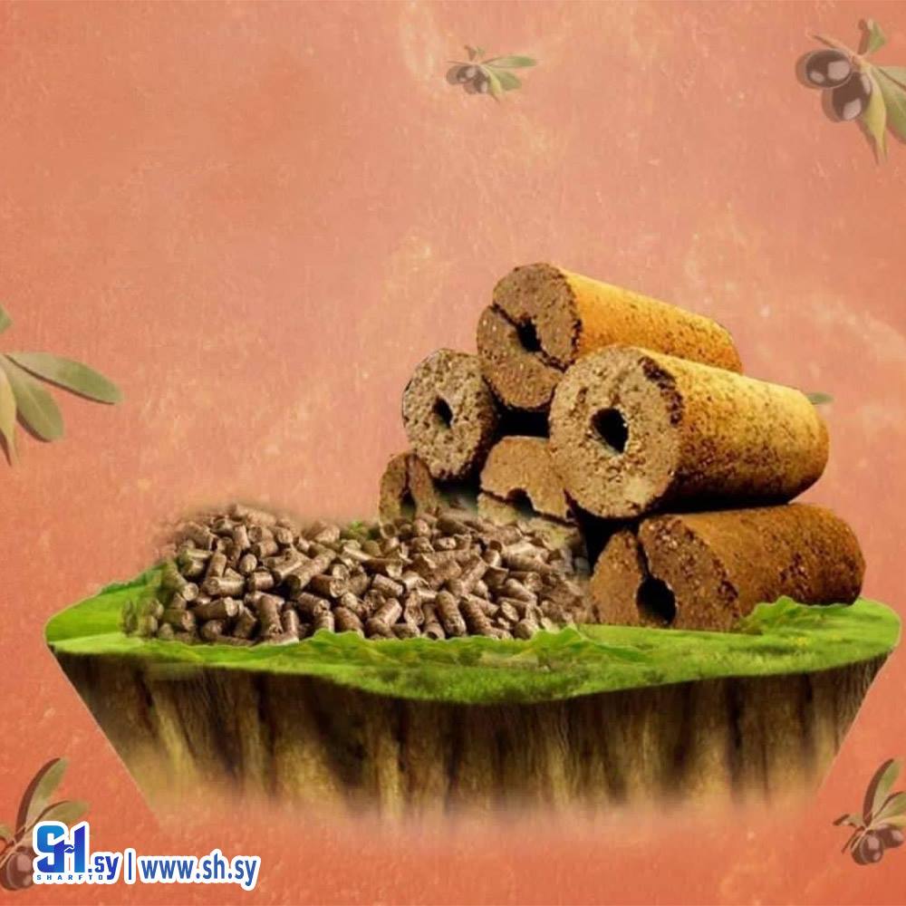 بيليت وحطب (مؤسسة إتقان)