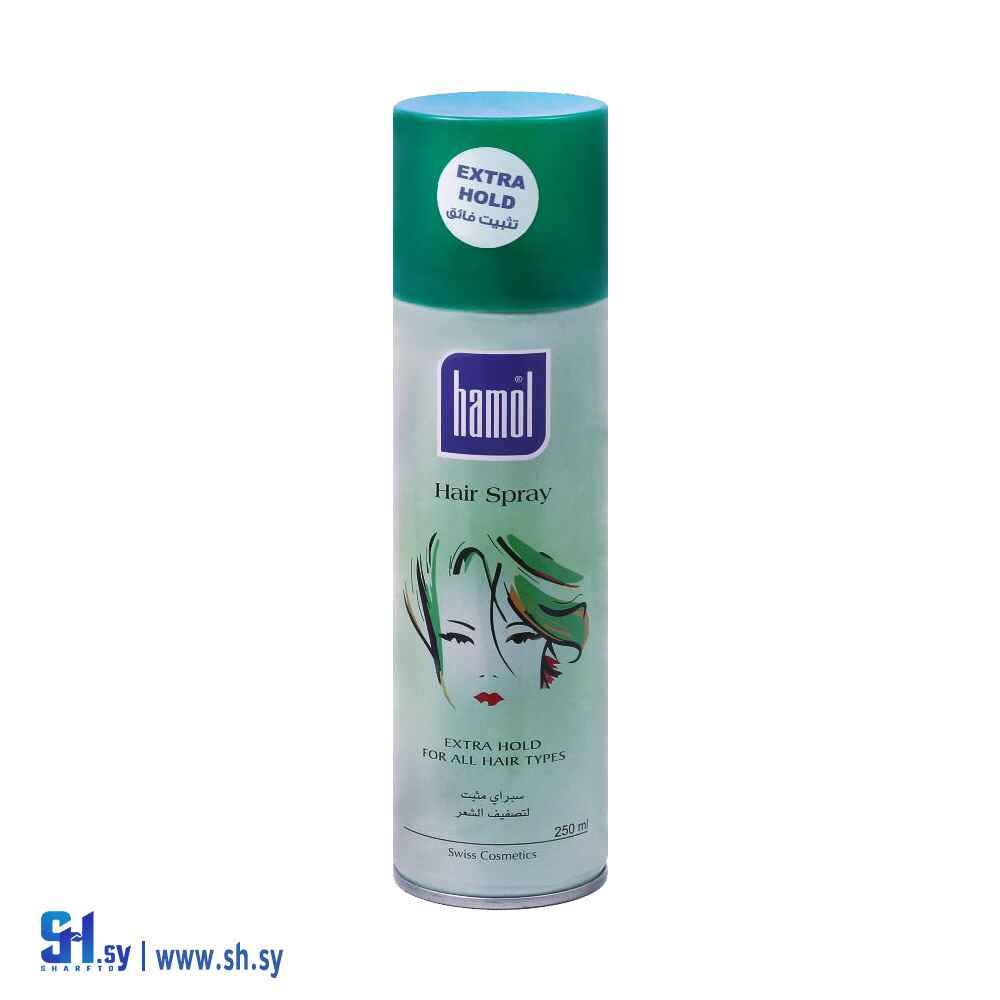 مثبت شعر تثبيت فائق 250 مل (هامول)