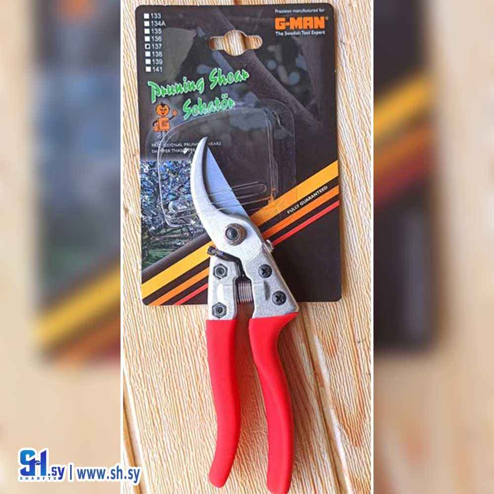 مقص تقليم ساموراي G-MAN  (شركة الدندشي للعدد الصناعية والزراعية)