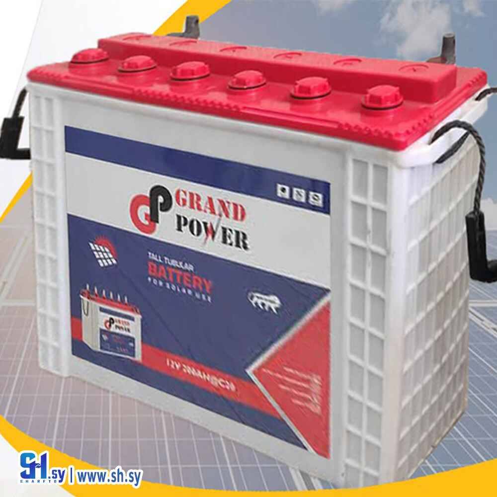 بطارية غراند باور  (تقنيات الشام للحلول الذكية)