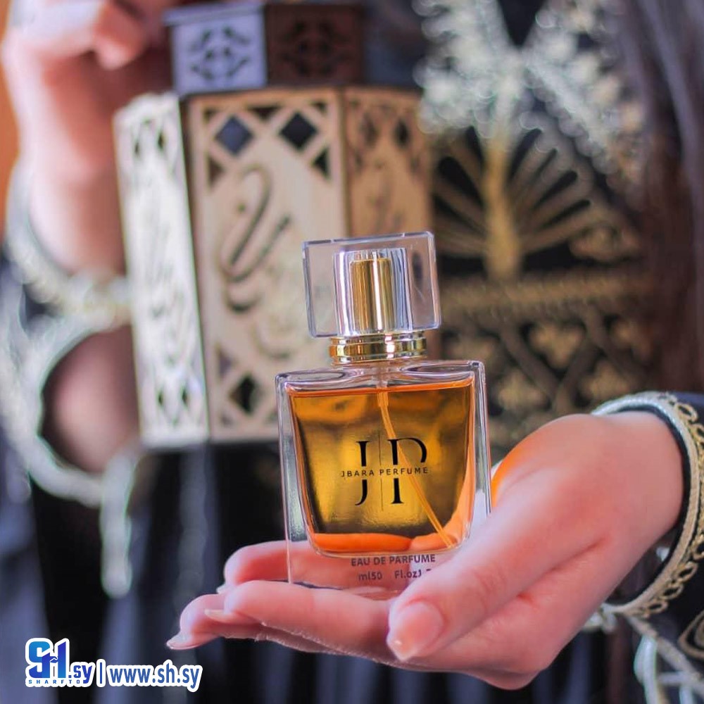 عطر باد بوي كارولينا هيريرا (عطورات جبارة)