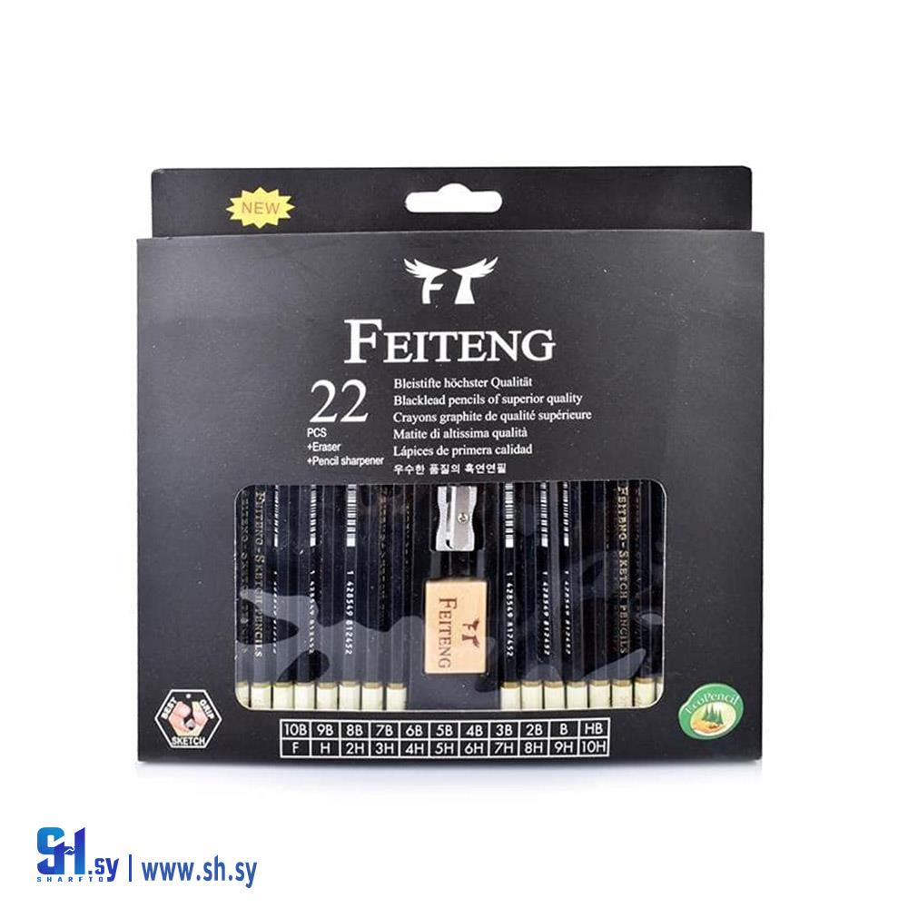 مجموعة أقلام الرصاص الاحترافية (مكتبة الفنون)