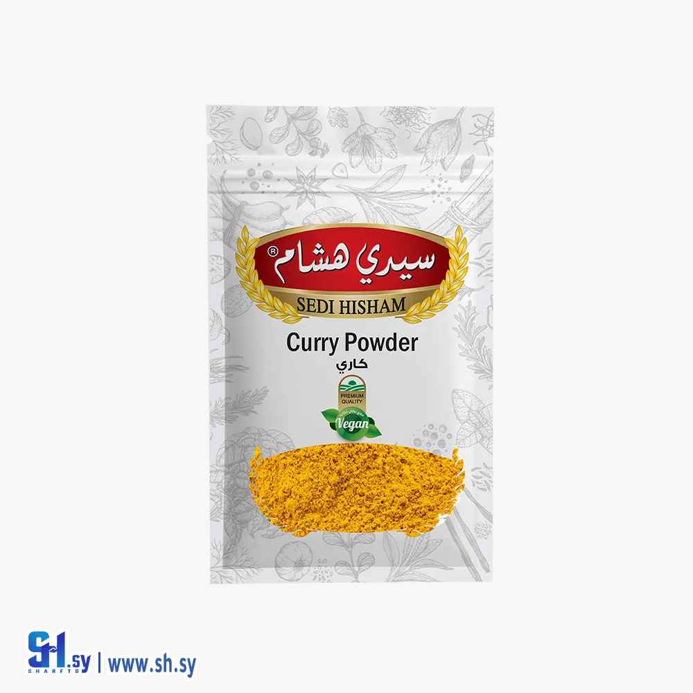 كاري ظرف نايلون زيبر 25 غ (سيدي هشام)