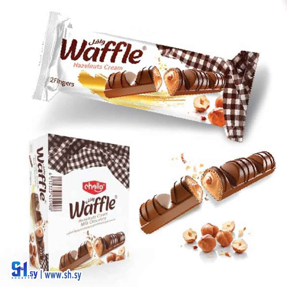 شوكولا وافل بكريمة البندق (chello)