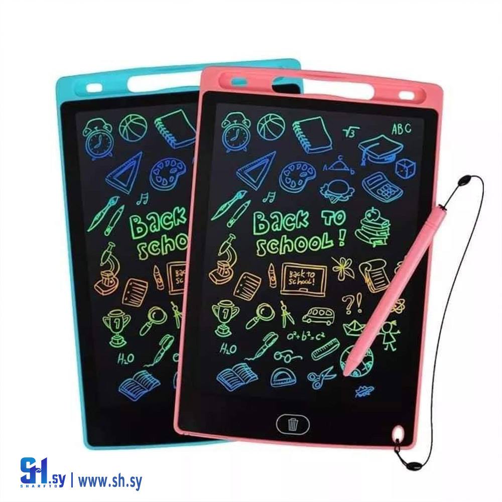 تاب الكتابة و الرسم الذكي (Aljabi Shopping)