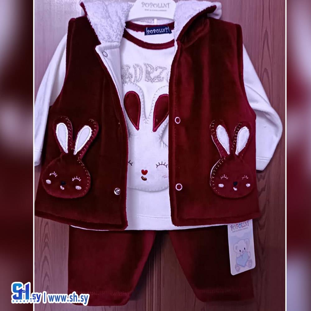 بيجامة بي بي شتوية طبعة الأرنب 836 (Popolini)