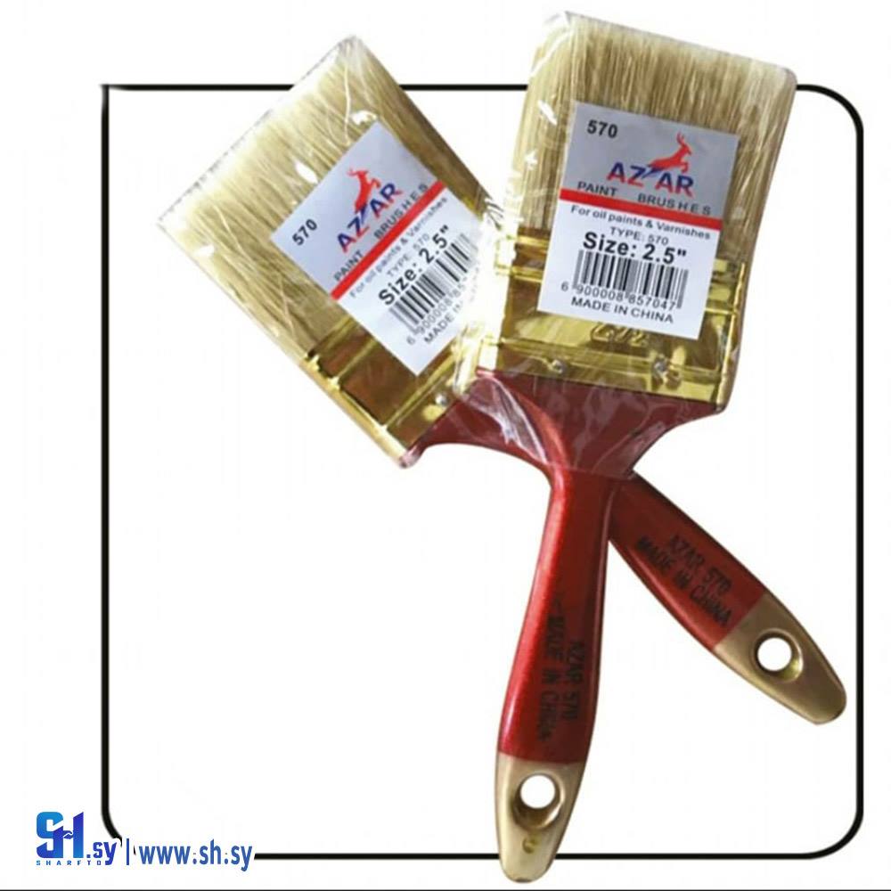فرشاية دهان موديل 570 (دهانات البطريق)
