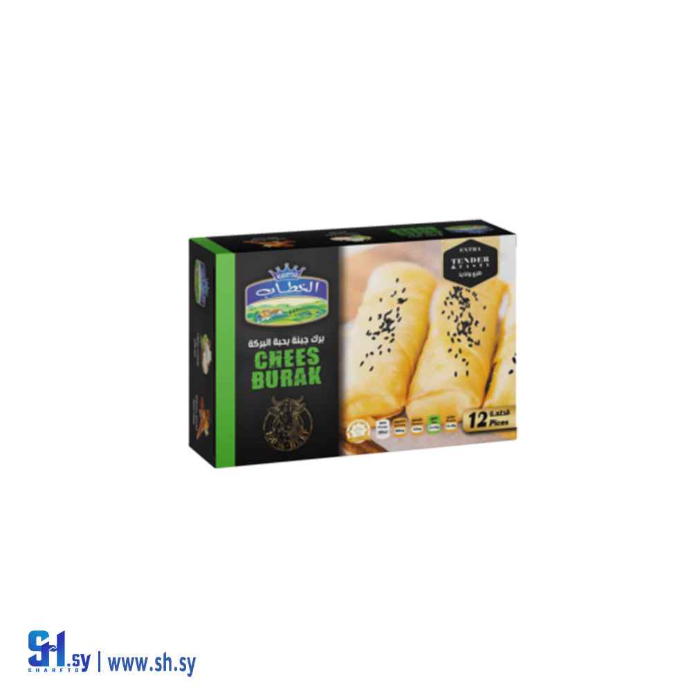 برك جبنة بحبة البركة 12 قطعة (الخطاب)