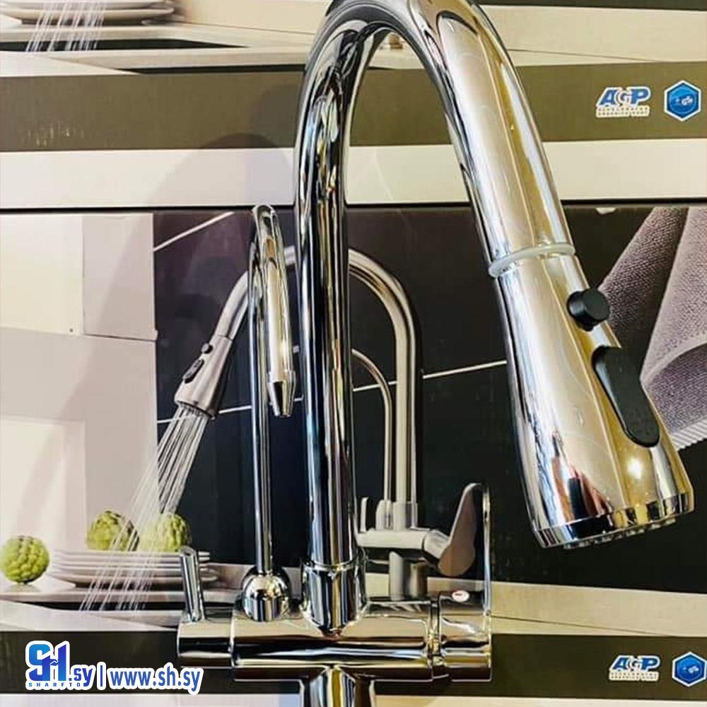 خلاط ثلاثي سحب موديل حديث برنس (شركة عياش و الحفيان)