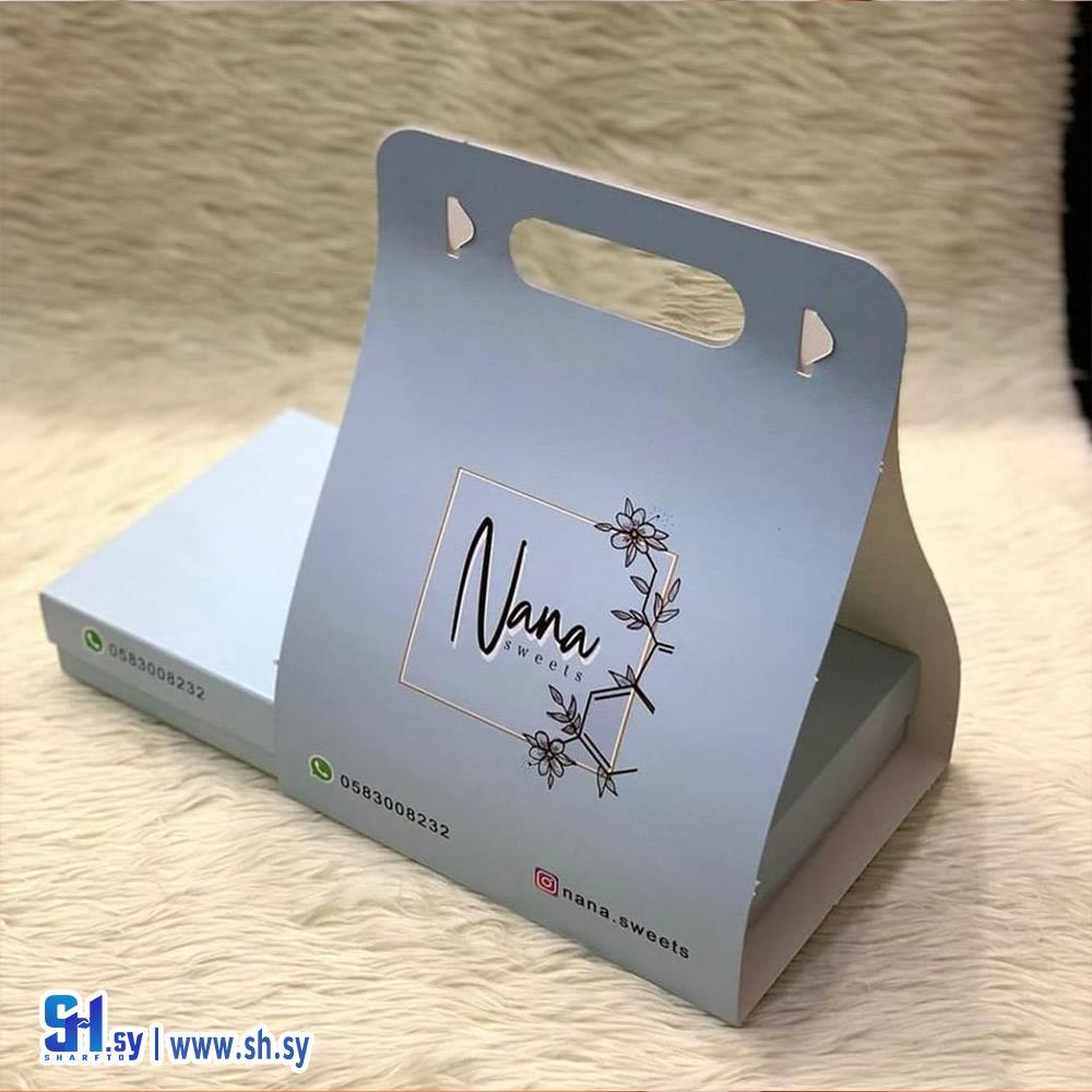 كرتون 9 (الجيرودي)