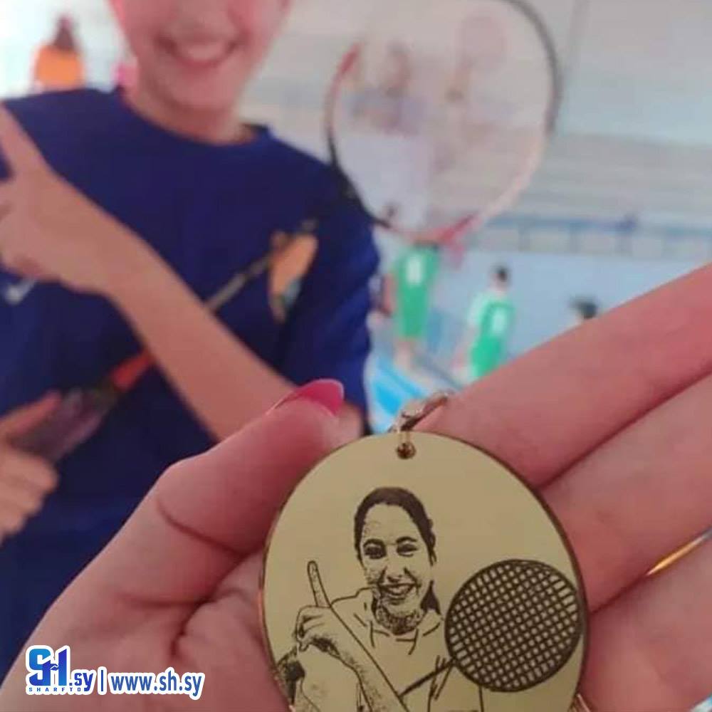 سلسلة مفاتيح رسم 13 (Nour Accessories)