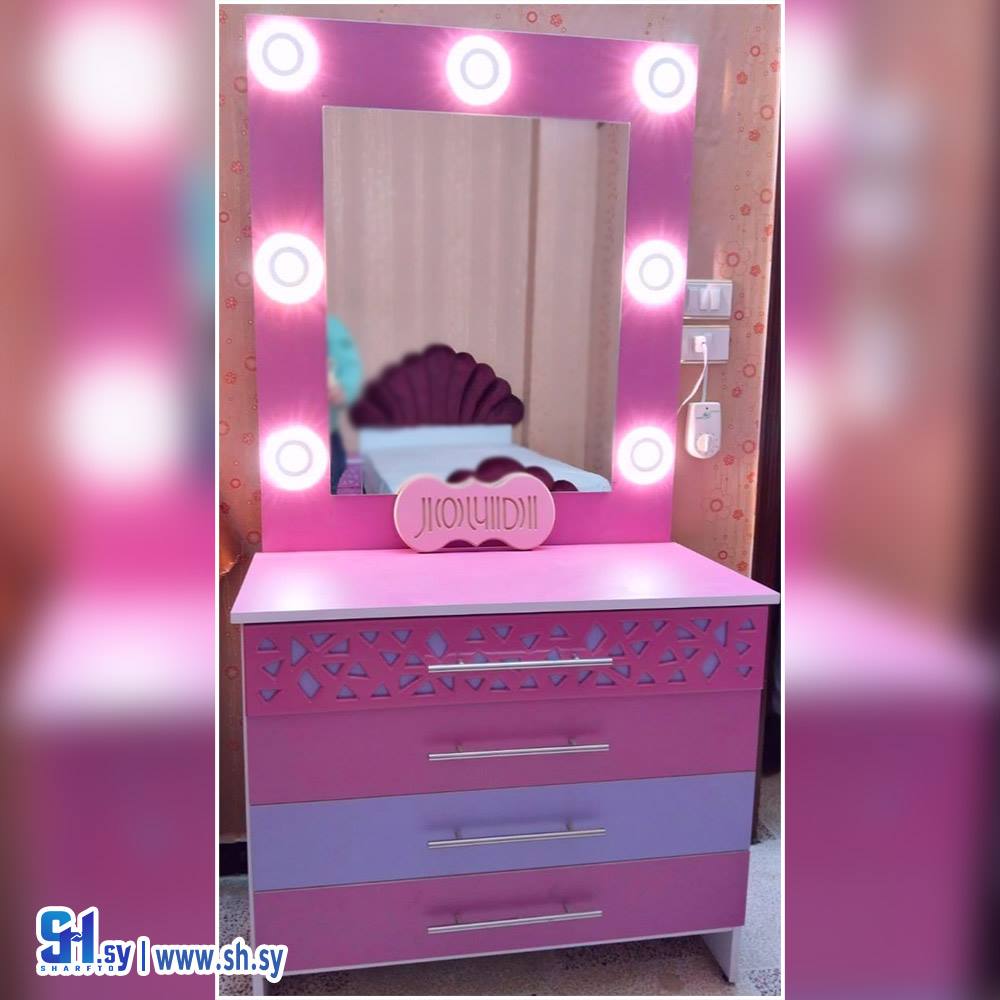 غرفة نوم للصبايا مودرن (شركة البيت الحلبي)