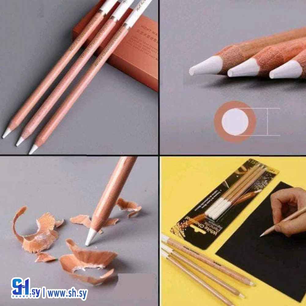 قلم فحم ابيض (مكتبة الفنون)