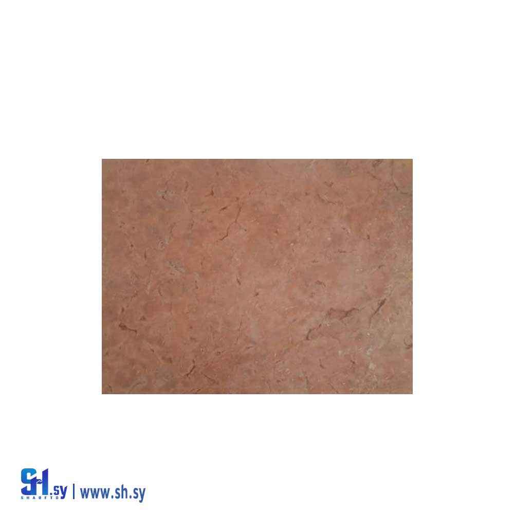 حجر 7 (شركة التوفيق)