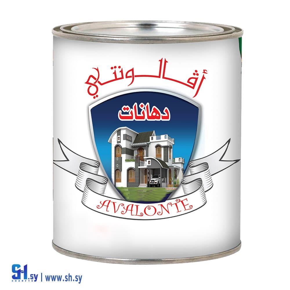 طلاء افالونتي (مؤسسة العنكبوت لصناعة الدهانات)