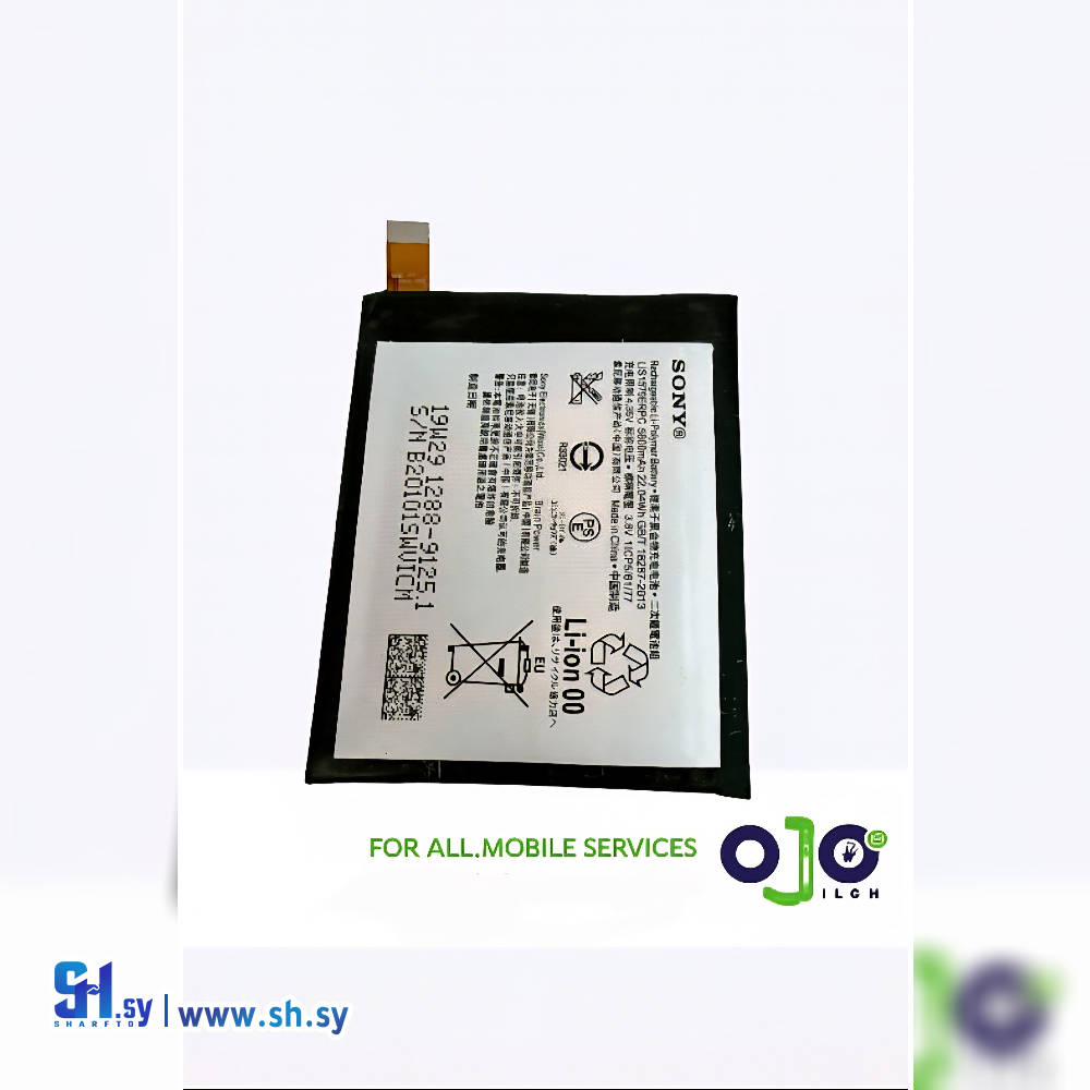 BATTERY SONY XA1 PLUS (اوجو تك)