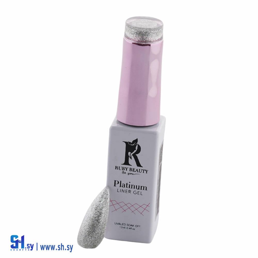 بلاتينيوم لاينر جيل (روبي بيوتي)