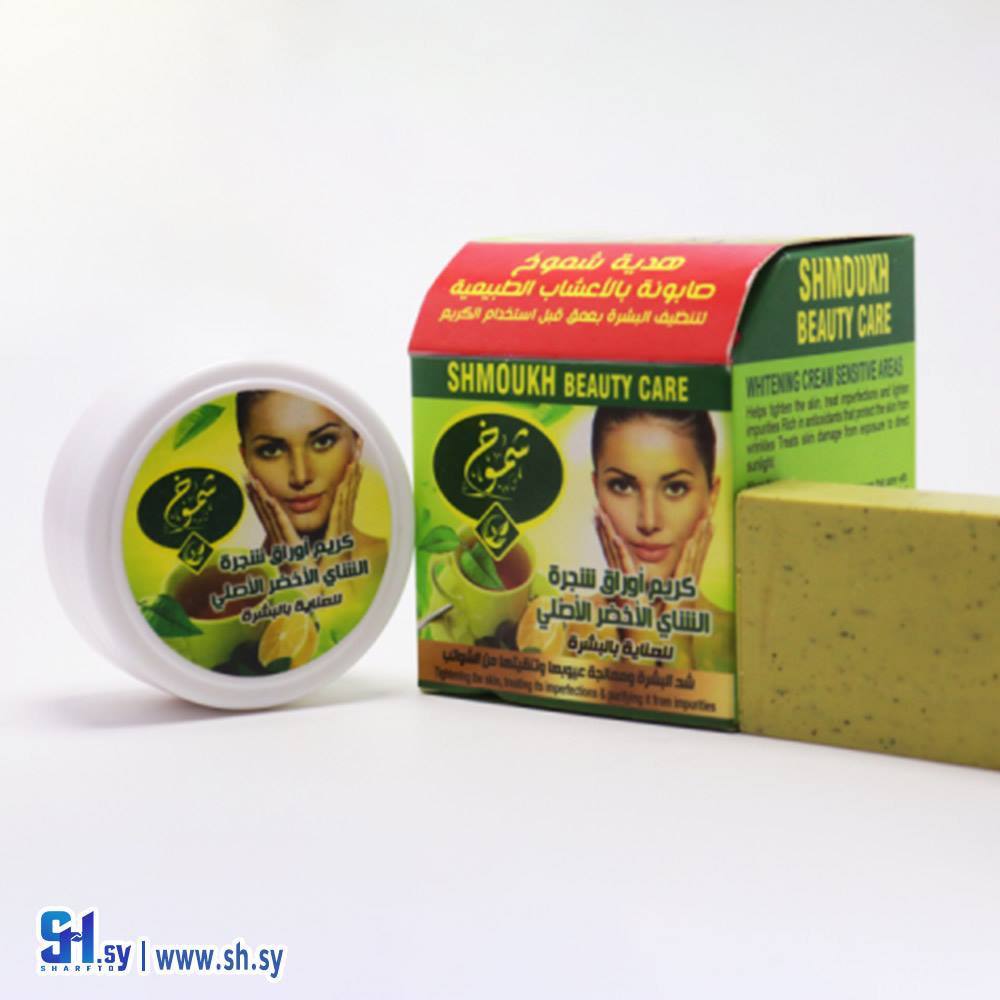 كريم الشاي الأخضر (شموخ حلب)