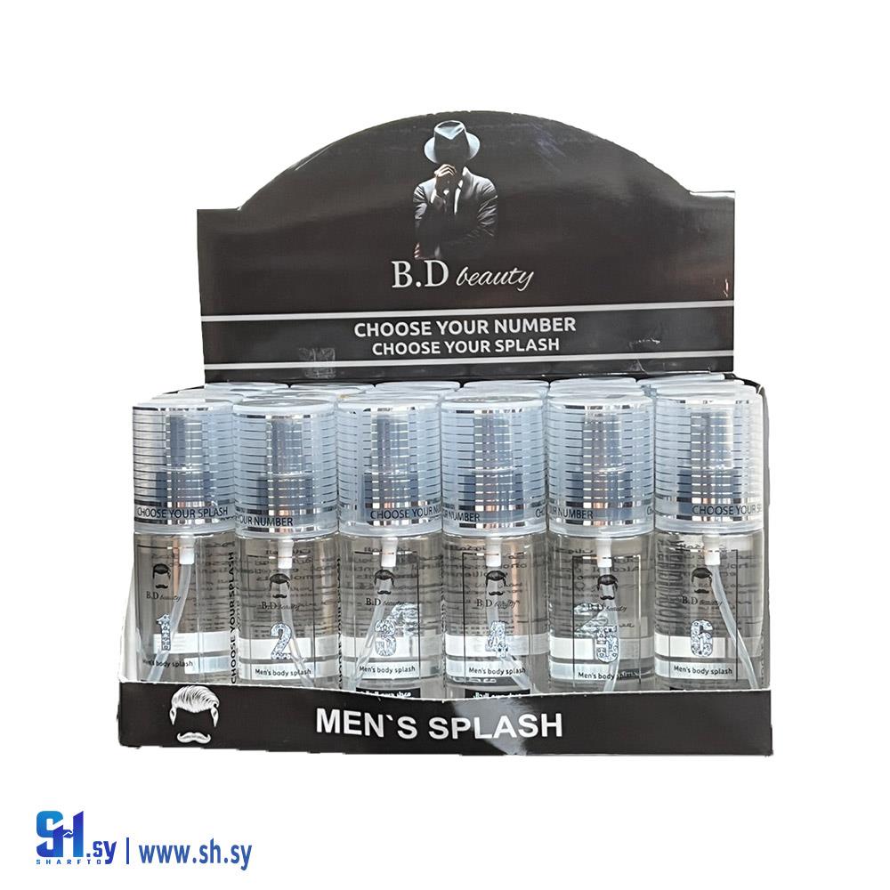 مجموعة معطر جسم للرجال (الأخوة ميديكال)