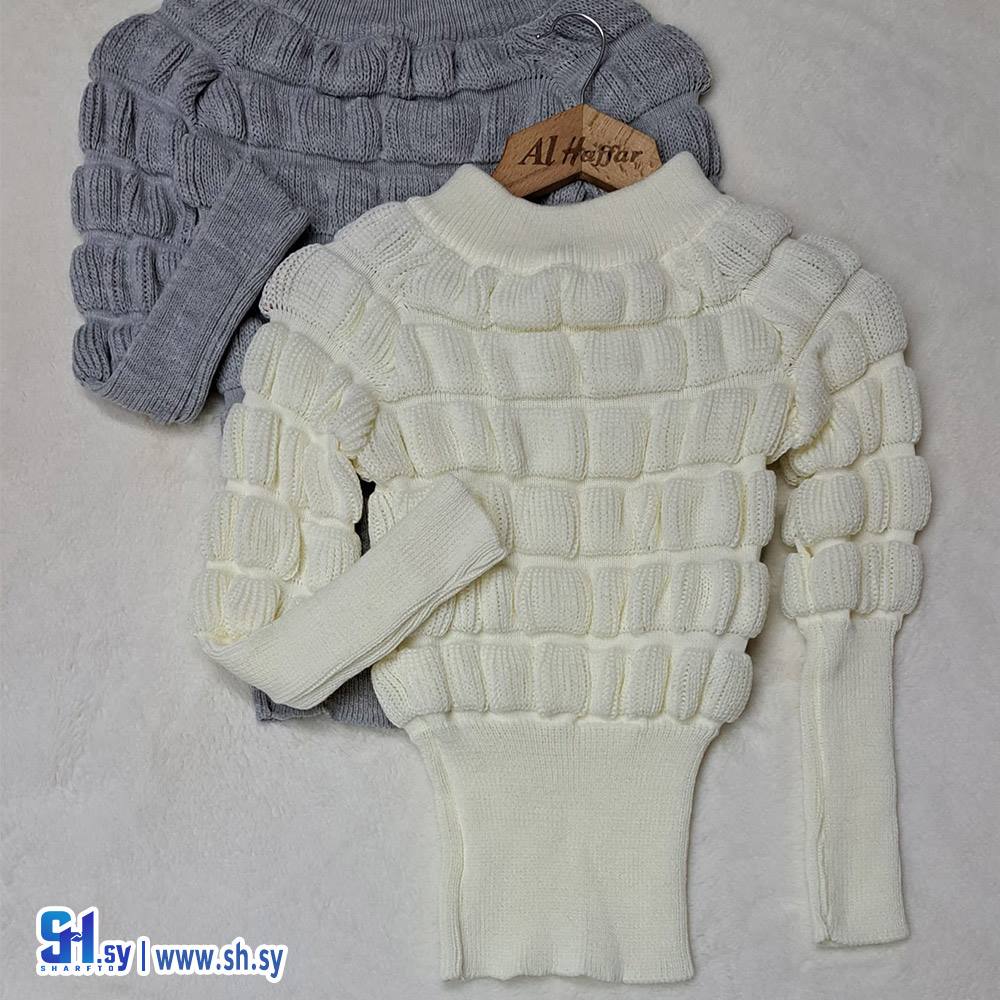 كنزة تريكو نسائية (الحفار)